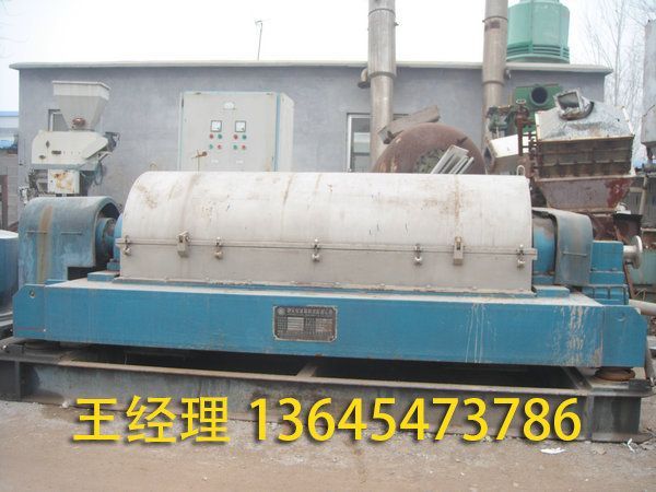 二手離心機